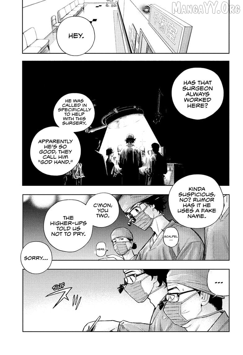 UNDER DOCTOR Chapter 8 - page 1