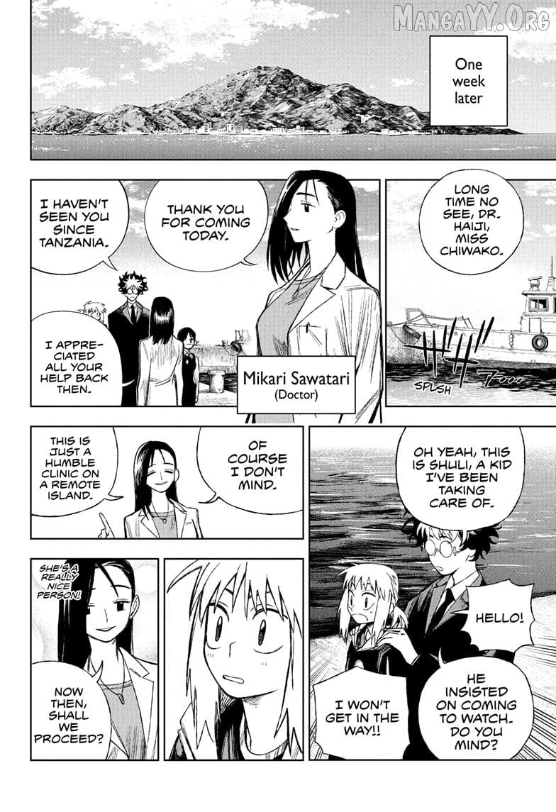 UNDER DOCTOR Chapter 8 - page 8