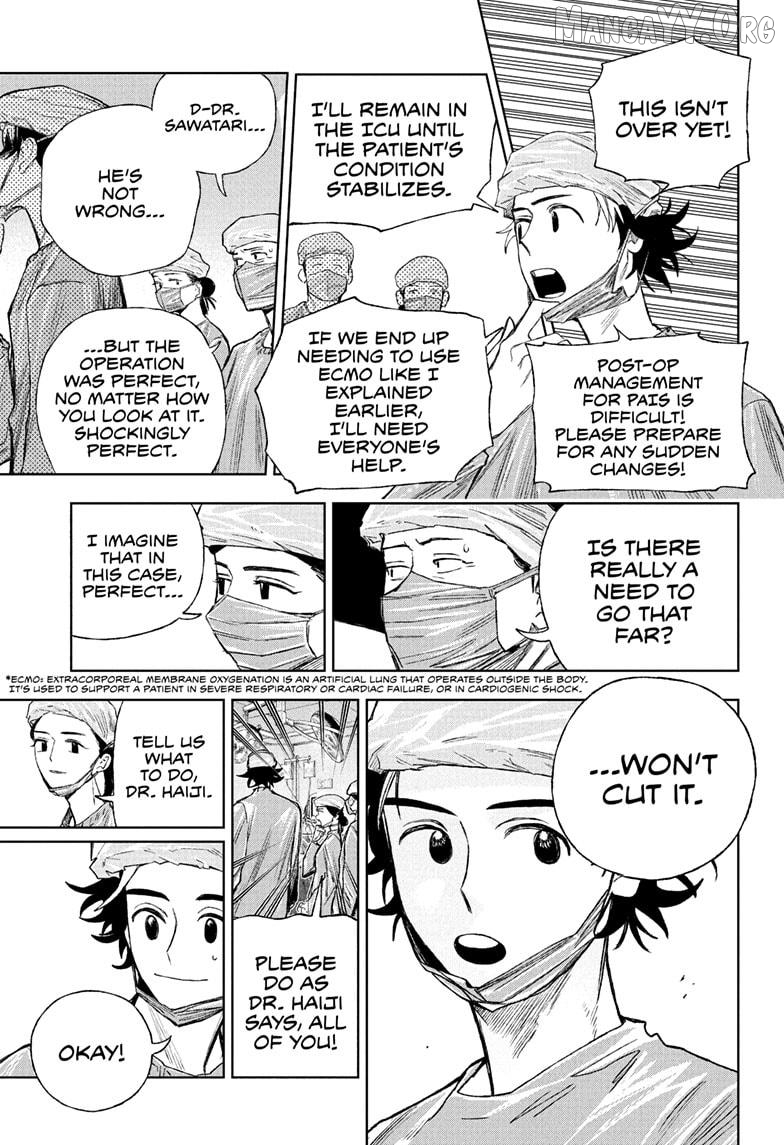 UNDER DOCTOR Chapter 9 - page 17