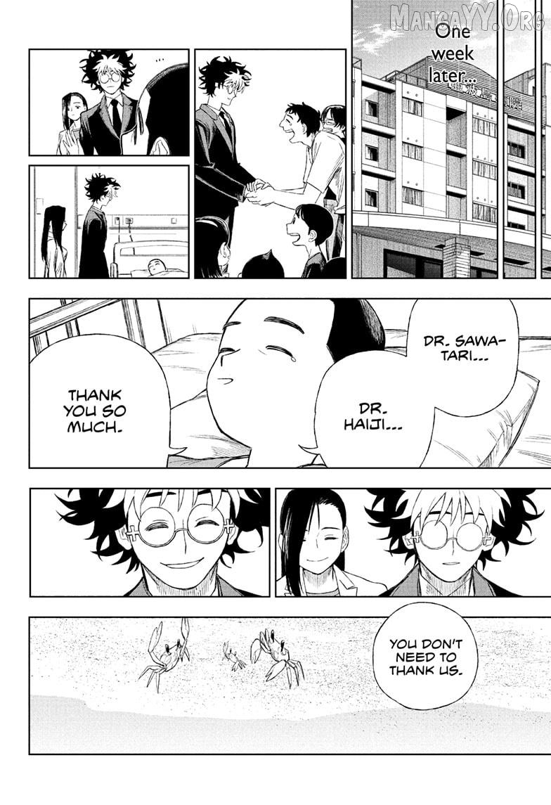 UNDER DOCTOR Chapter 9 - page 18
