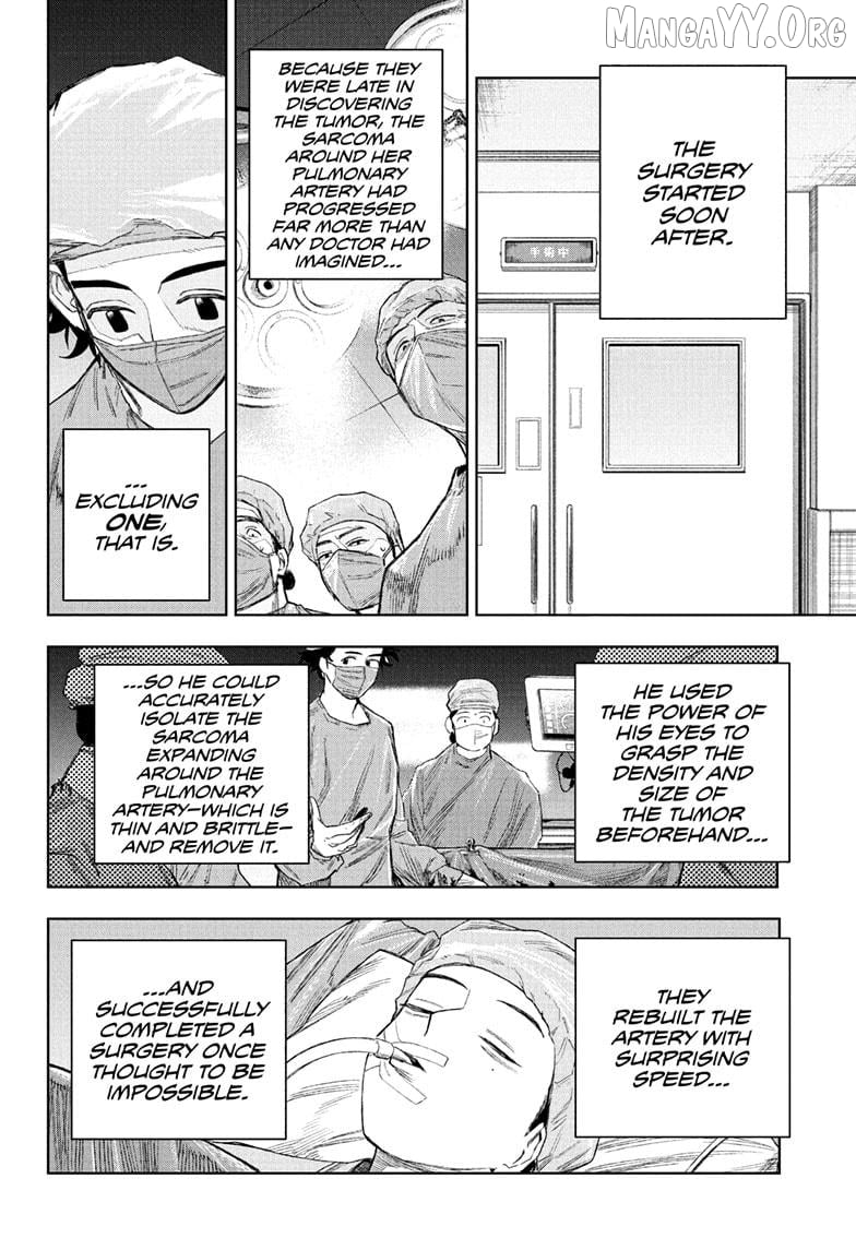 UNDER DOCTOR Chapter 9 - page 8