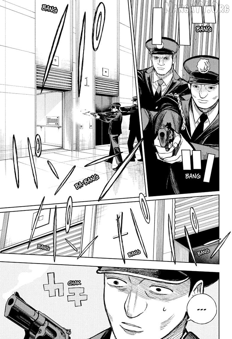 UNDER DOCTOR Chapter 10 - page 13