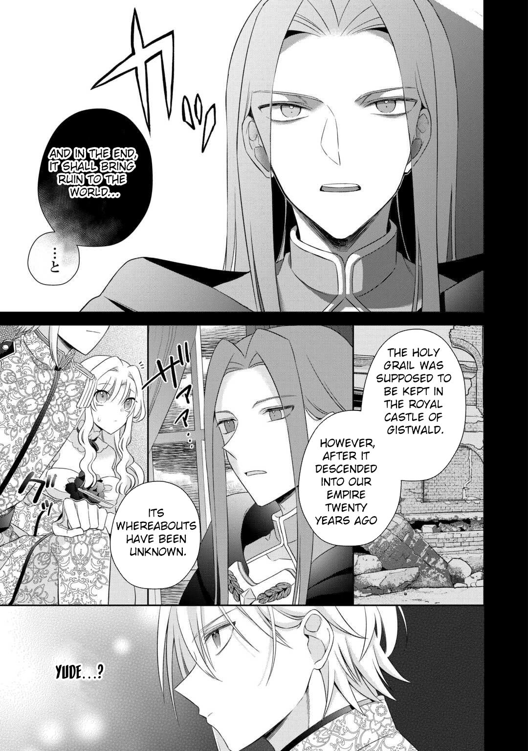The Reborn Bride Can't Escape the Cold Knight's Obsession. Chapter 2 - page 12