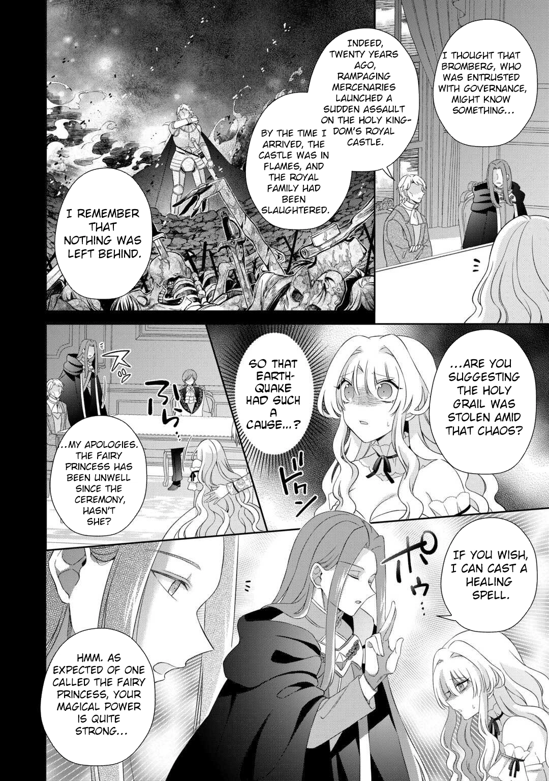 The Reborn Bride Can't Escape the Cold Knight's Obsession. Chapter 2 - page 13