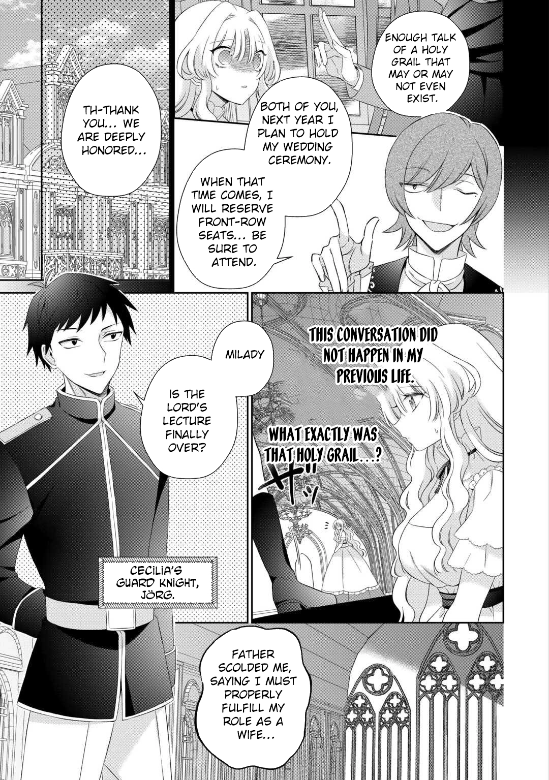 The Reborn Bride Can't Escape the Cold Knight's Obsession. Chapter 2 - page 14