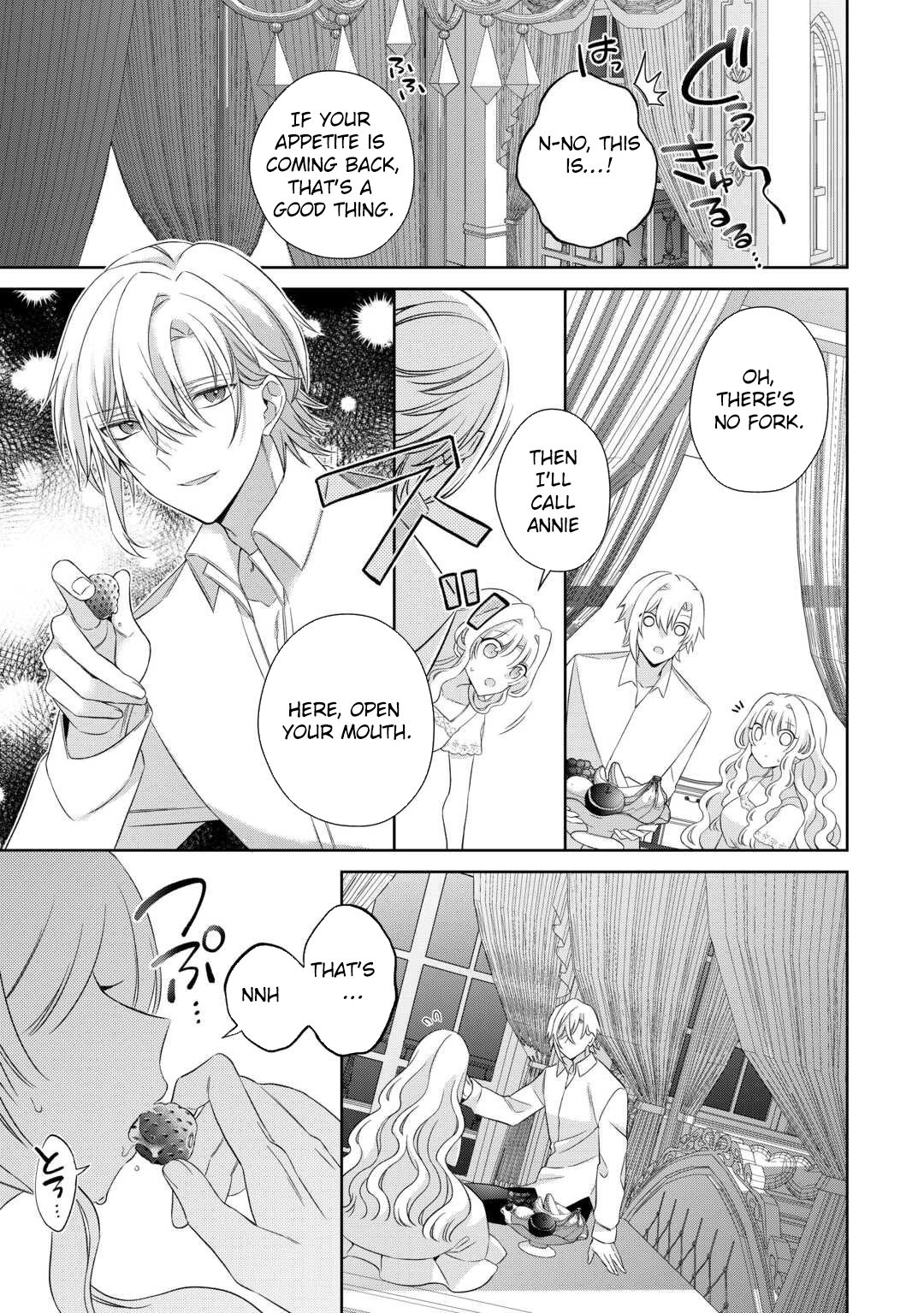 The Reborn Bride Can't Escape the Cold Knight's Obsession. Chapter 2 - page 22