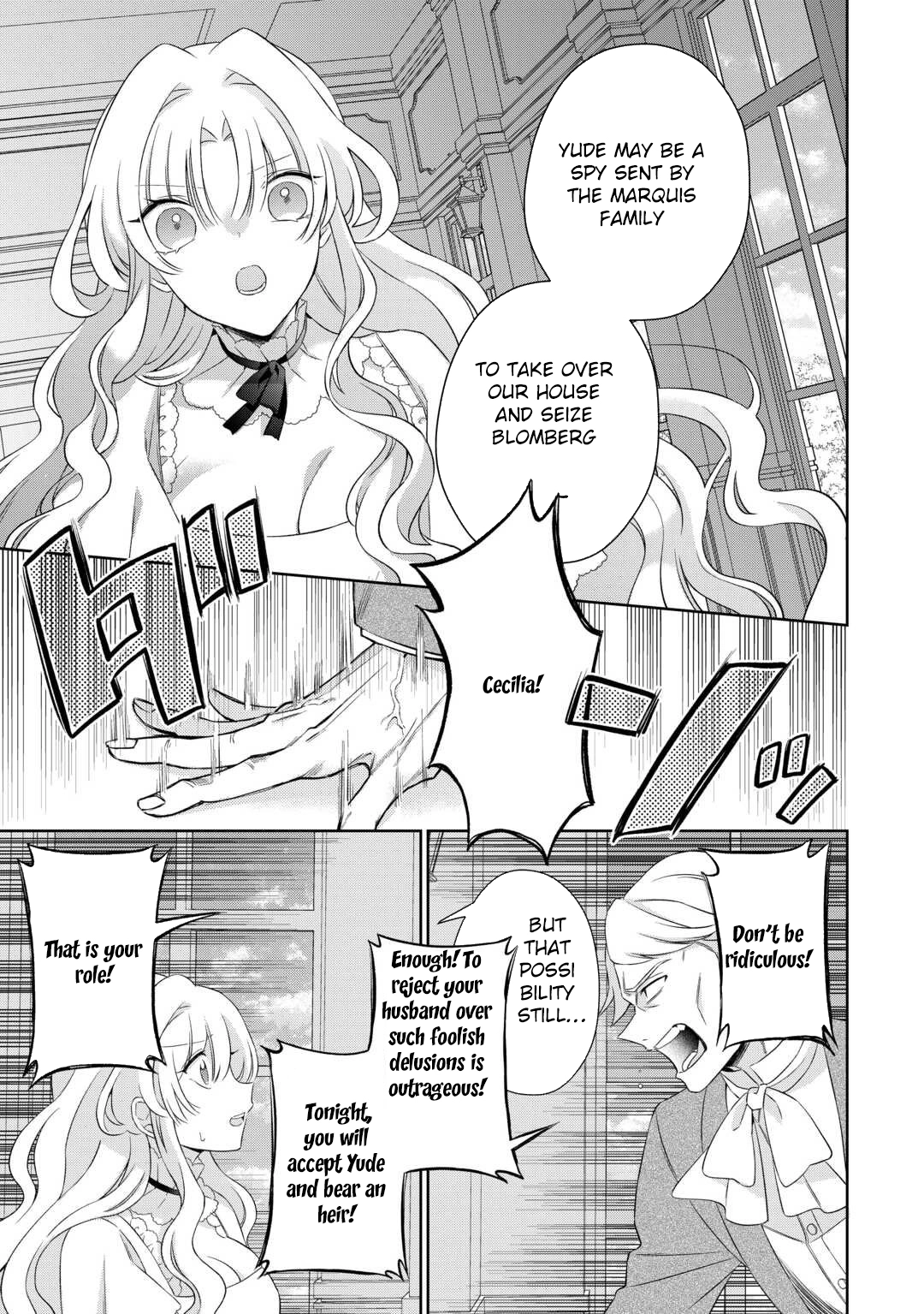 The Reborn Bride Can't Escape the Cold Knight's Obsession. Chapter 2 - page 6