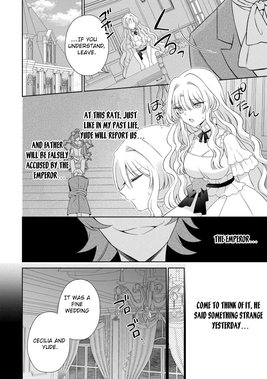 The Reborn Bride Can't Escape the Cold Knight's Obsession. Chapter 2 - page 7
