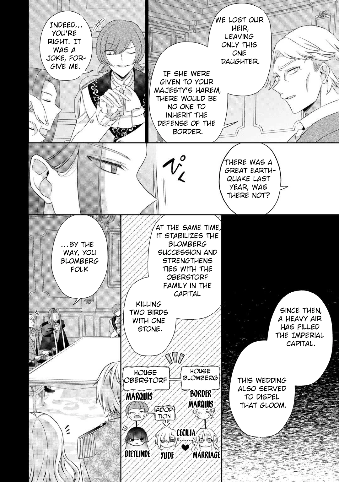 The Reborn Bride Can't Escape the Cold Knight's Obsession. Chapter 2 - page 9