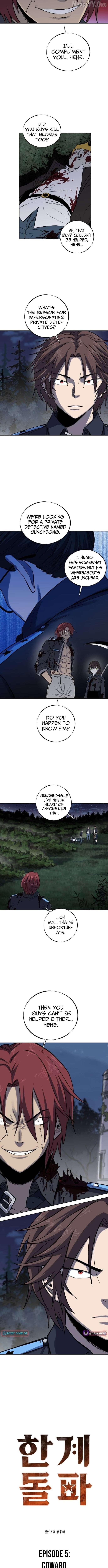 The Limit-Breaking Partner Chapter 5 - page 2