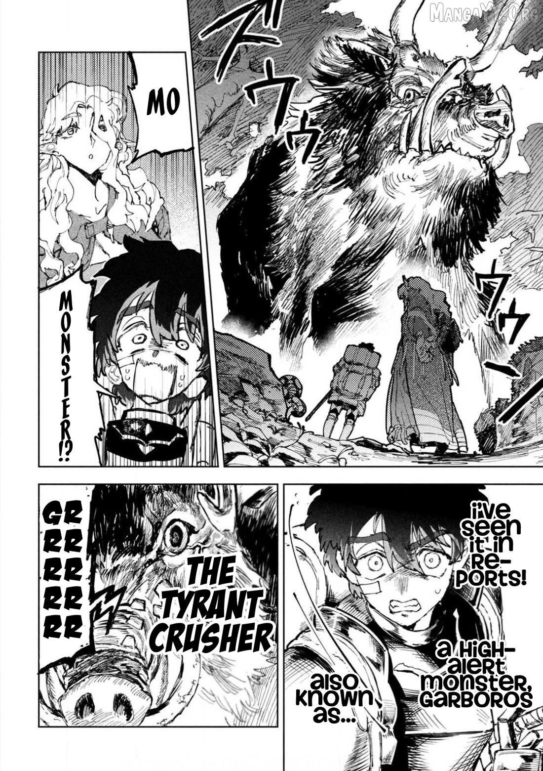 Dragon no I de Oyasumi Chapter 6 - page 4