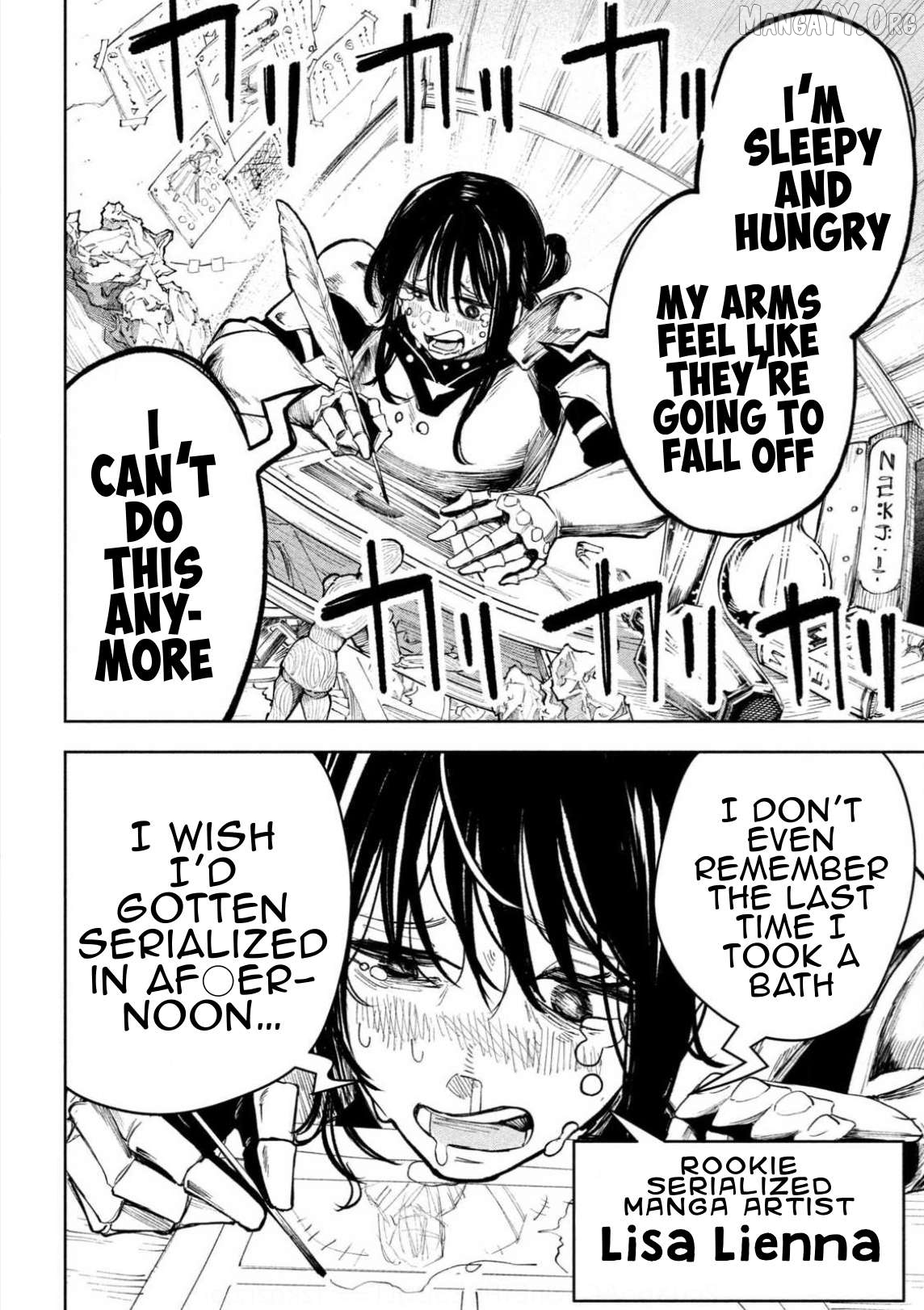 Dragon no I de Oyasumi Chapter 7.5 - page 2