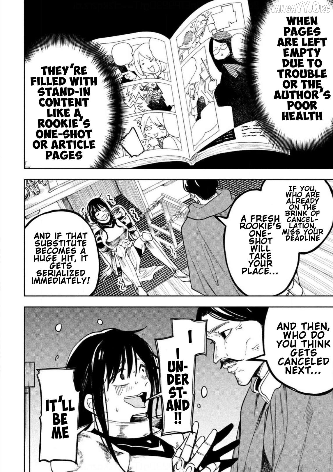 Dragon no I de Oyasumi Chapter 7.5 - page 4