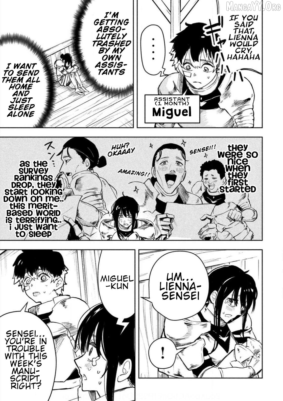 Dragon no I de Oyasumi Chapter 7.5 - page 7