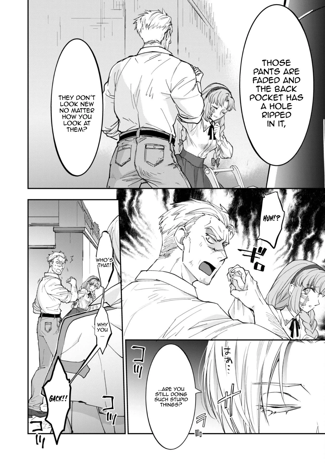 Starting Life as a Fluffy Baby Dragon Caretaker with the Dragon Knight. Chapter 3 - page 23