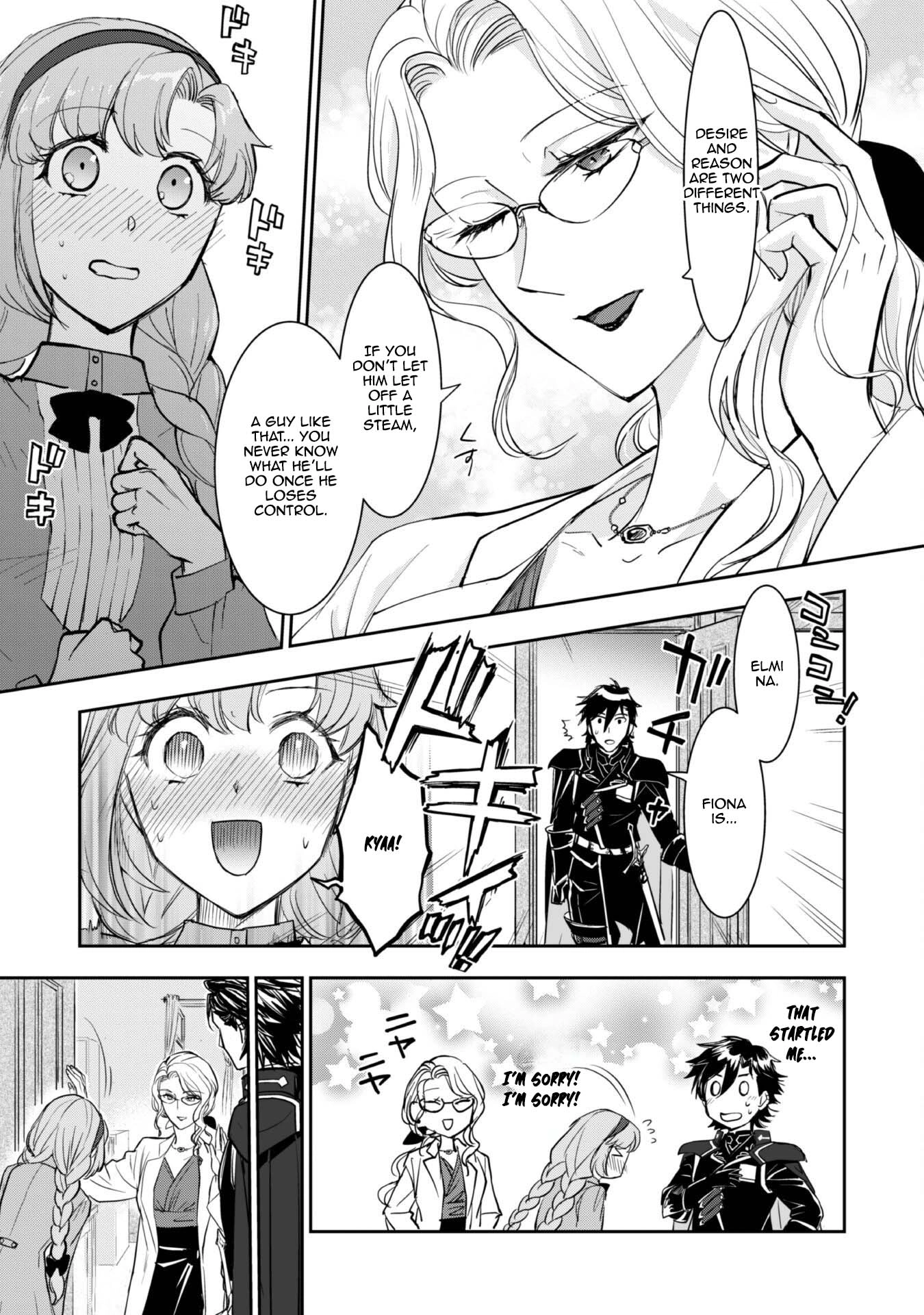 Starting Life as a Fluffy Baby Dragon Caretaker with the Dragon Knight. Chapter 4 - page 19