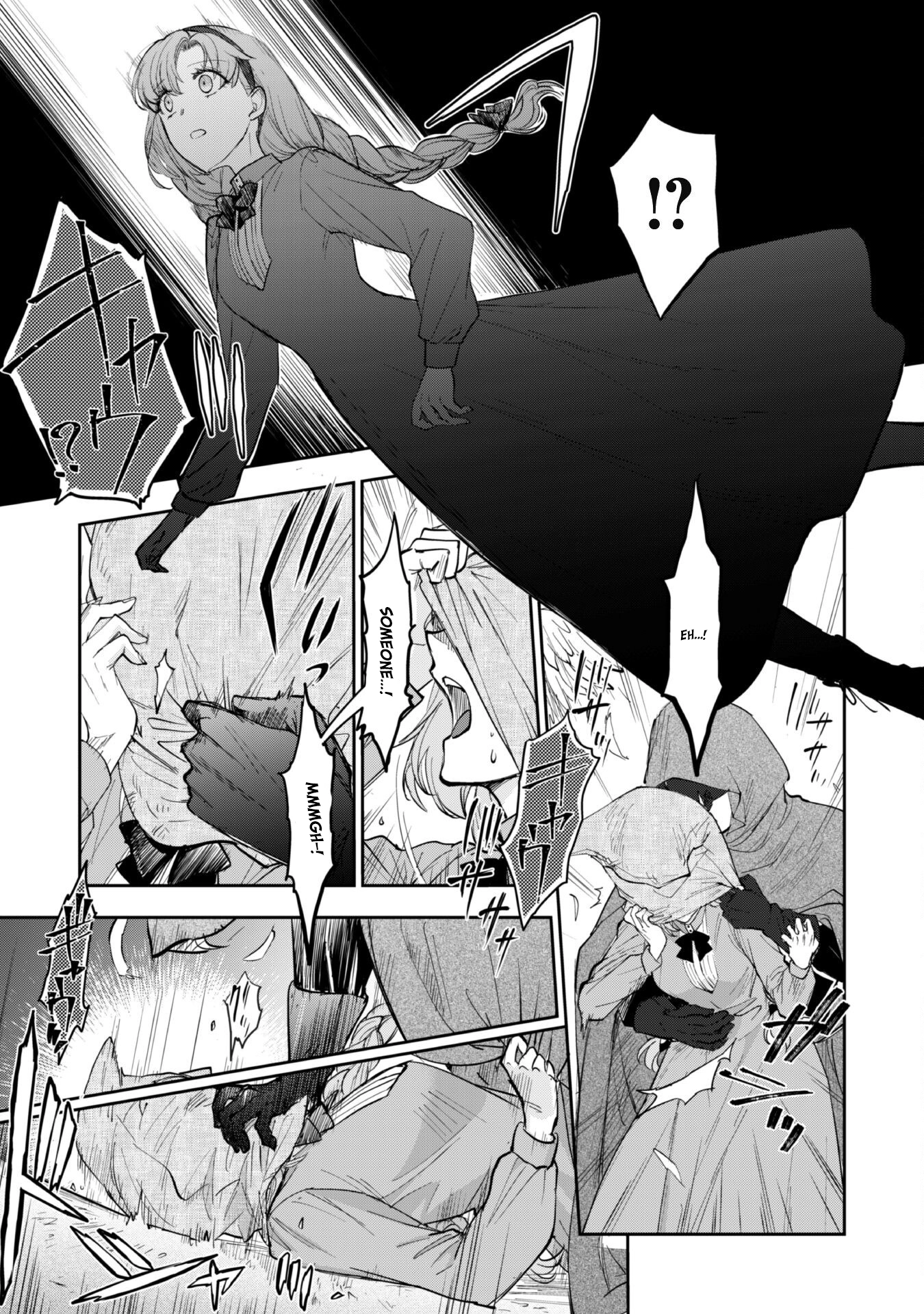 Starting Life as a Fluffy Baby Dragon Caretaker with the Dragon Knight. Chapter 5 - page 12
