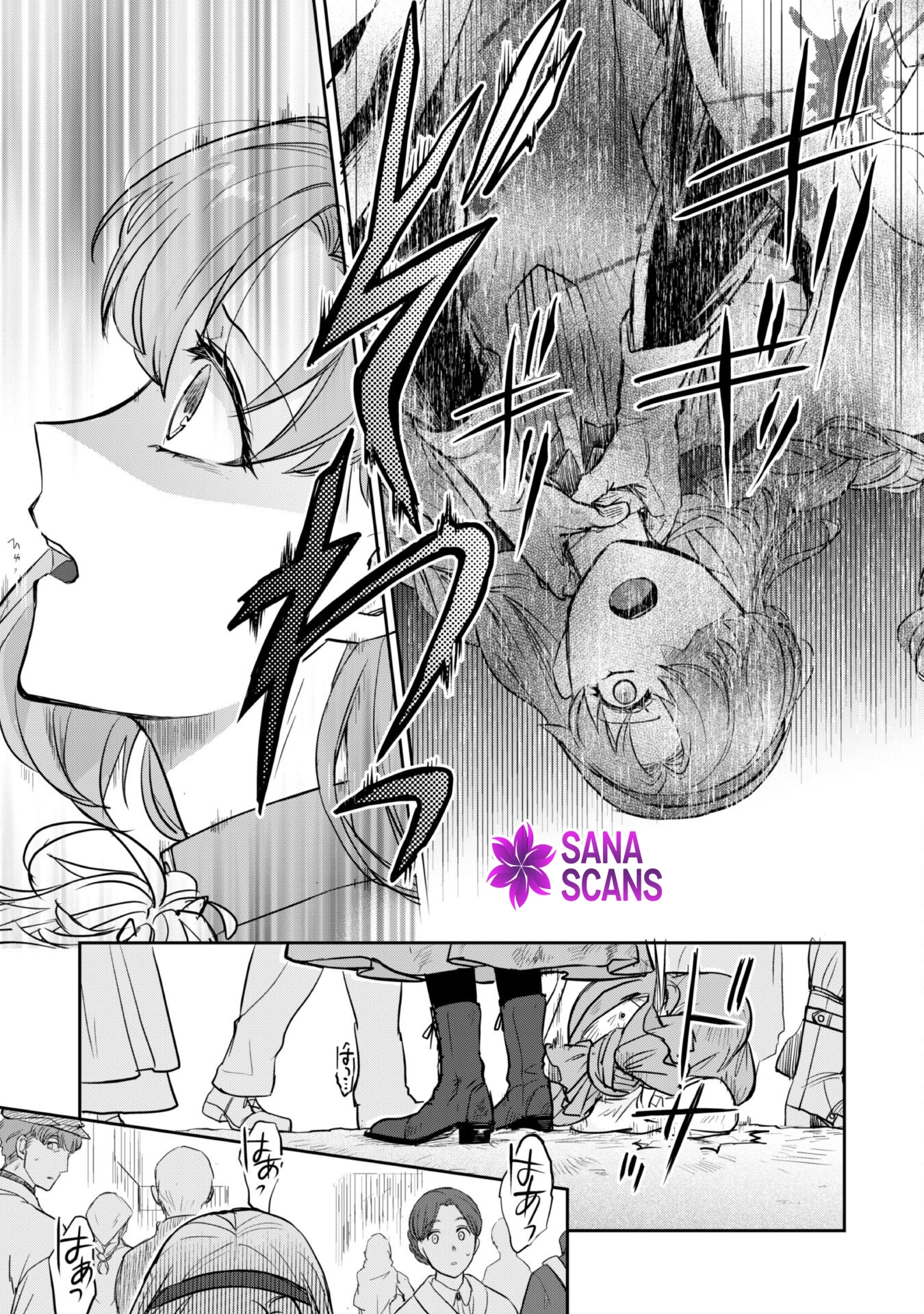 Starting Life as a Fluffy Baby Dragon Caretaker with the Dragon Knight. Chapter 5 - page 21