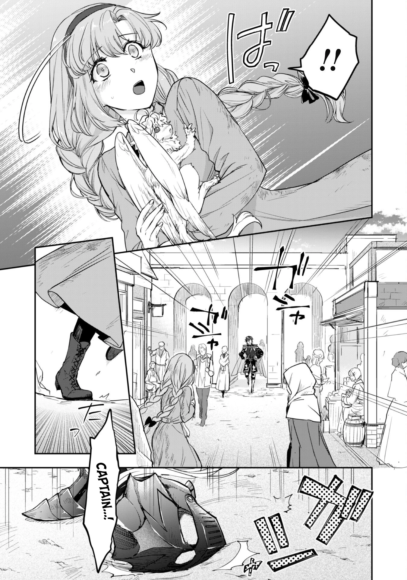 Starting Life as a Fluffy Baby Dragon Caretaker with the Dragon Knight. Chapter 5 - page 23