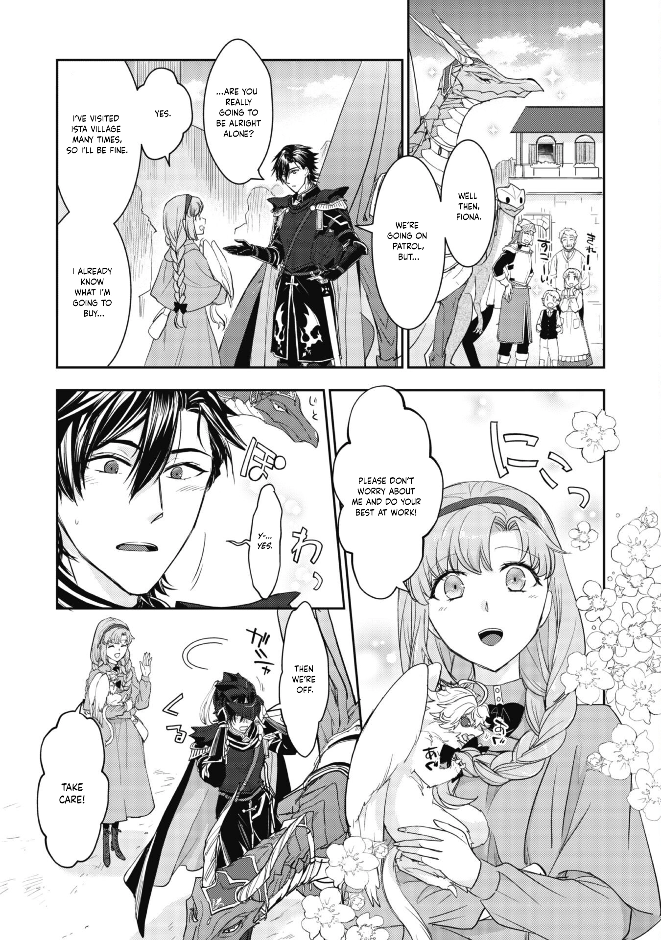 Starting Life as a Fluffy Baby Dragon Caretaker with the Dragon Knight. Chapter 5 - page 4
