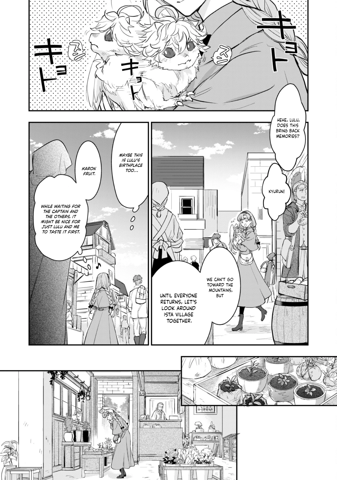 Starting Life as a Fluffy Baby Dragon Caretaker with the Dragon Knight. Chapter 5 - page 7