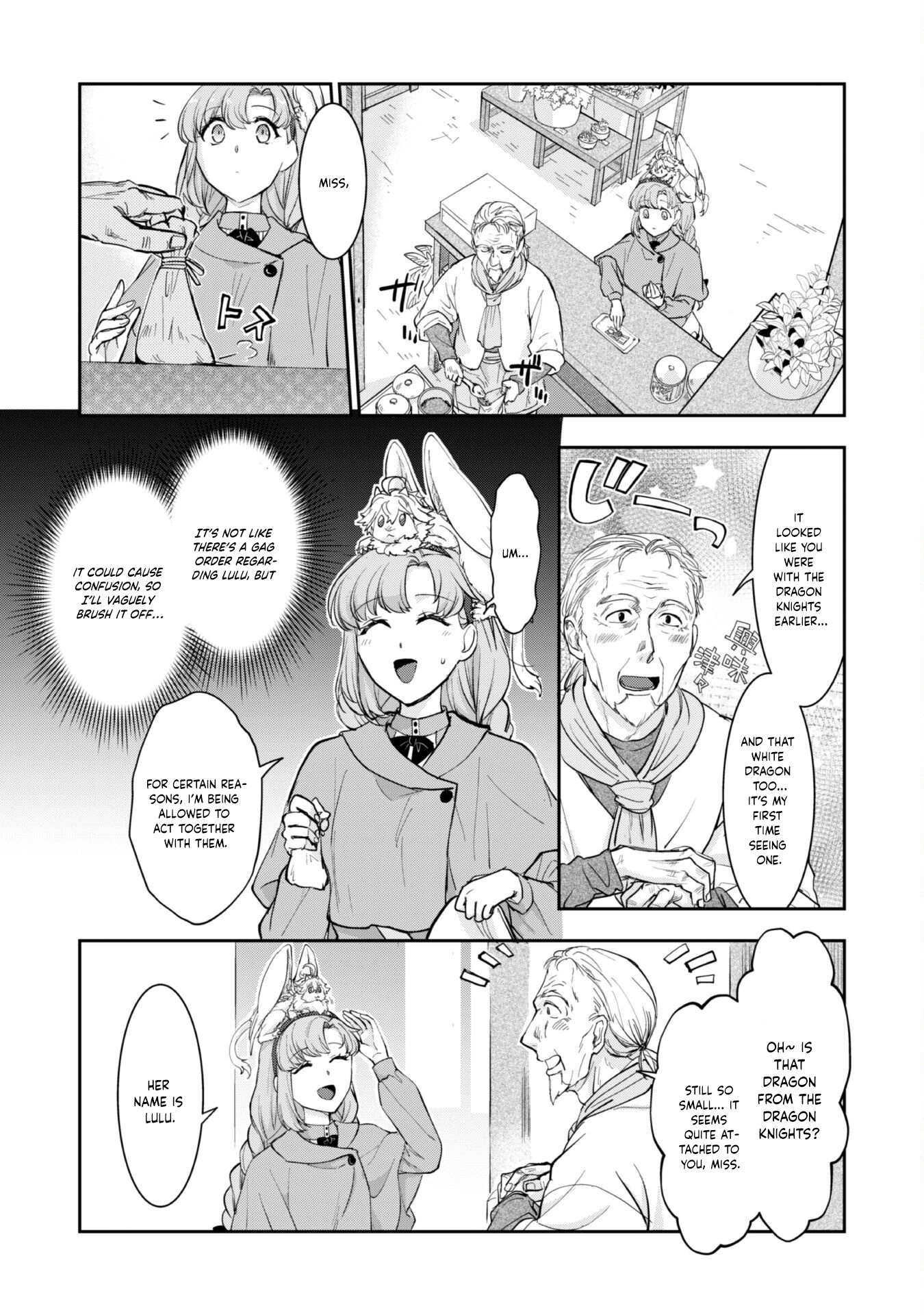 Starting Life as a Fluffy Baby Dragon Caretaker with the Dragon Knight. Chapter 5 - page 8
