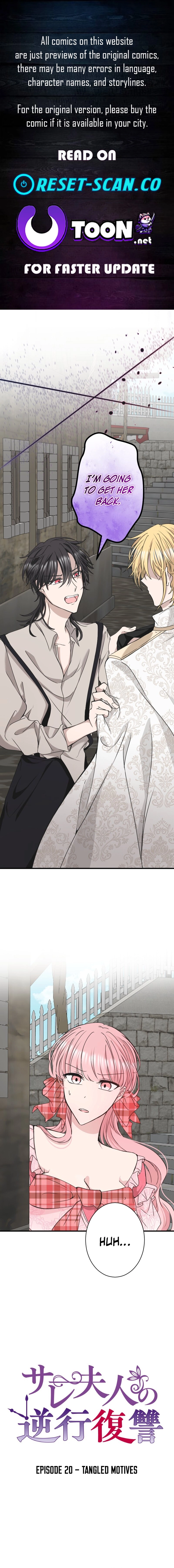 The Betrayed Wife Returns for Revenge Chapter 20 - page 1