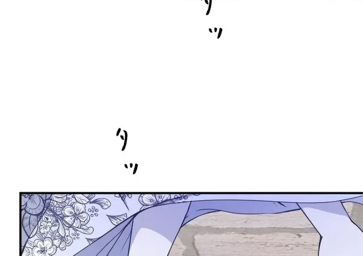 The Betrayed Wife Returns for Revenge Chapter 22 - page 24