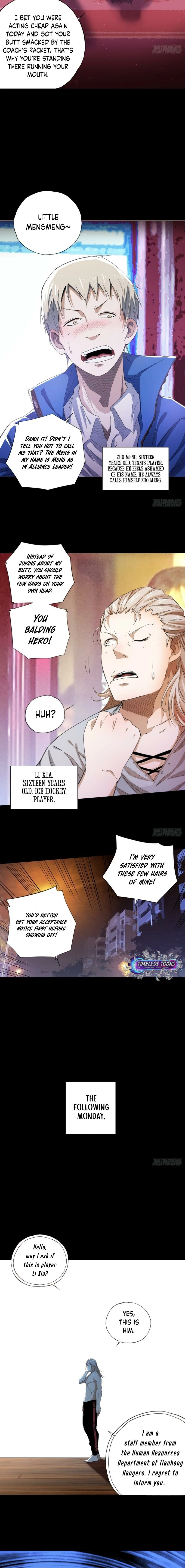 Ace Ice Blade Chapter 25 - page 3