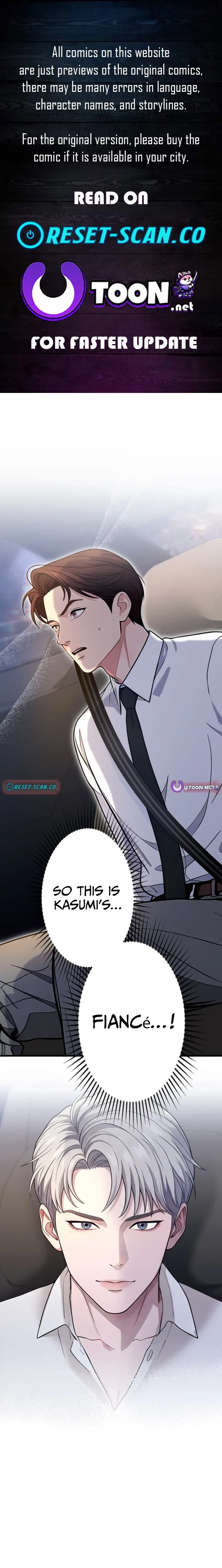 Until I Bring That Couple to Ruin Chapter 18 - page 1