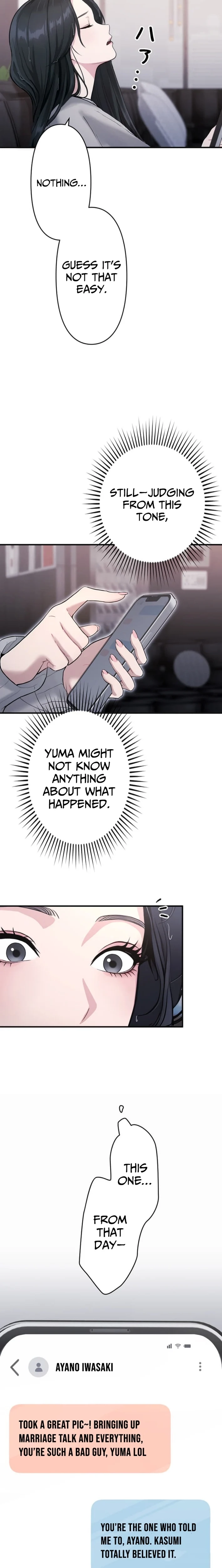 Until I Bring That Couple to Ruin Chapter 18 - page 10