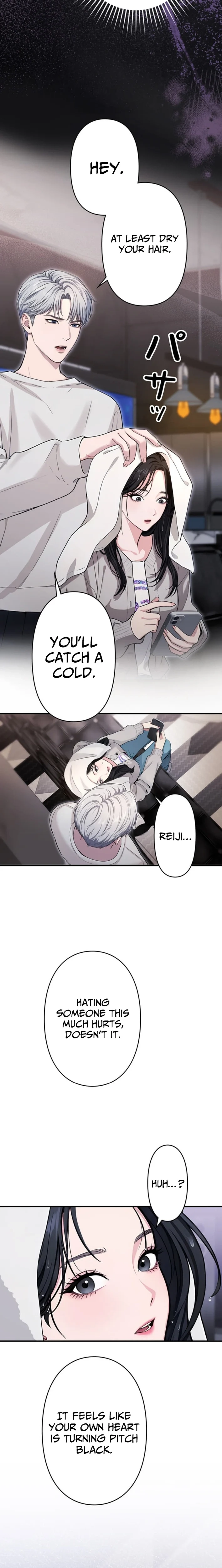 Until I Bring That Couple to Ruin Chapter 18 - page 12