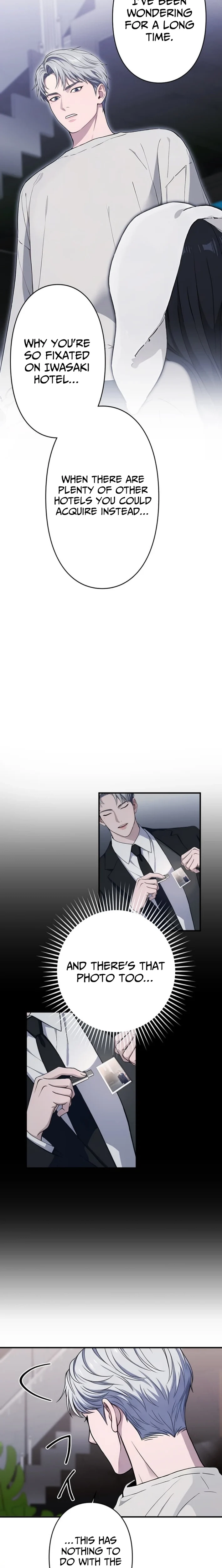 Until I Bring That Couple to Ruin Chapter 18 - page 14