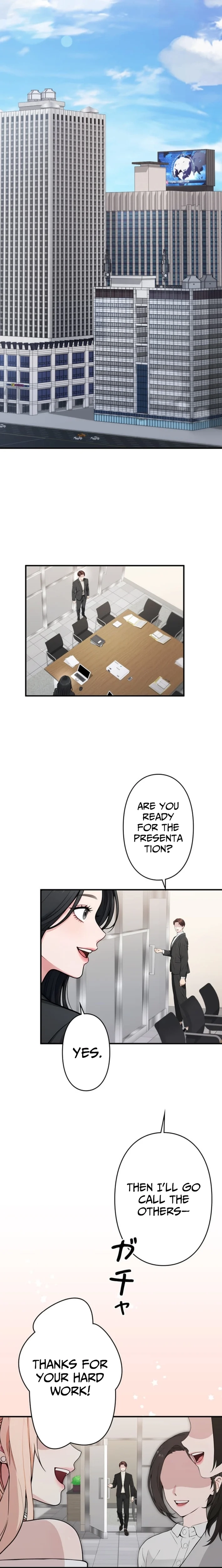 Until I Bring That Couple to Ruin Chapter 18 - page 17