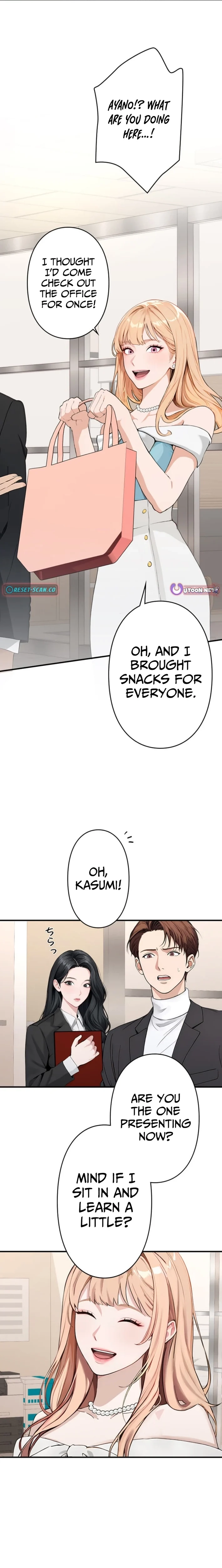 Until I Bring That Couple to Ruin Chapter 18 - page 18