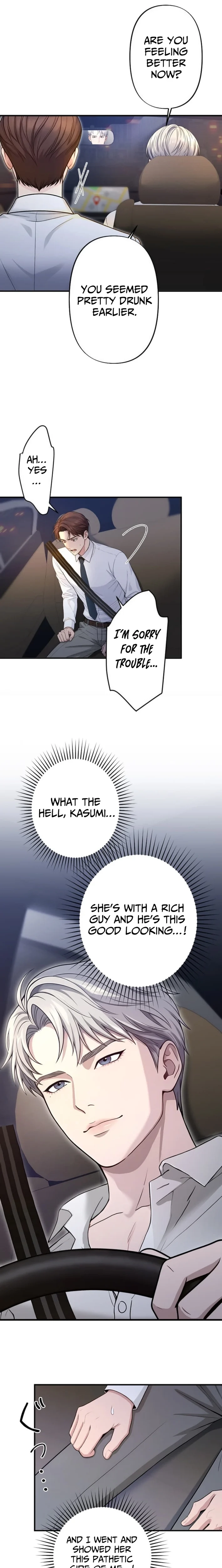 Until I Bring That Couple to Ruin Chapter 18 - page 2