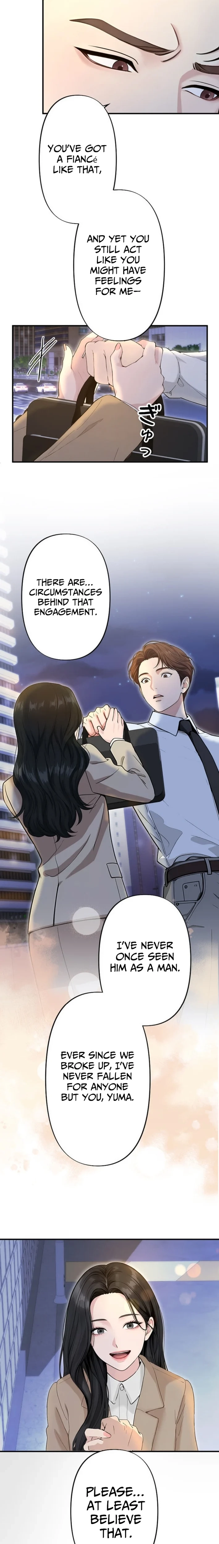 Until I Bring That Couple to Ruin Chapter 18 - page 4