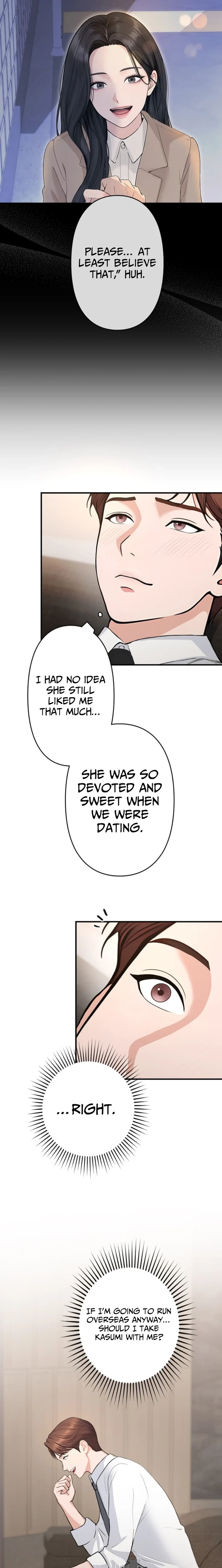 Until I Bring That Couple to Ruin Chapter 18 - page 7