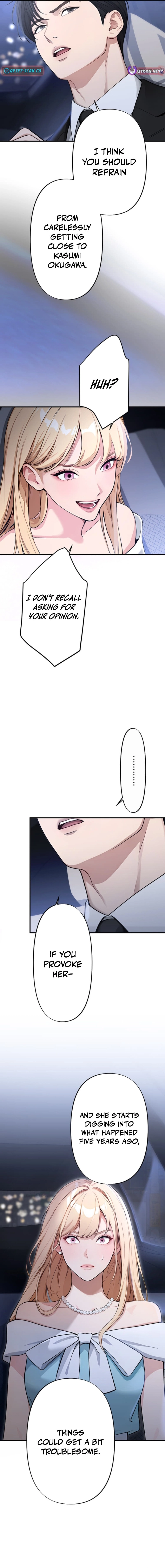 Until I Bring That Couple to Ruin Chapter 19 - page 12