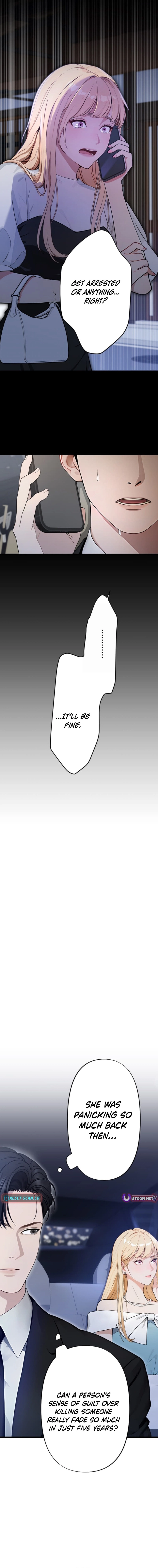 Until I Bring That Couple to Ruin Chapter 19 - page 16