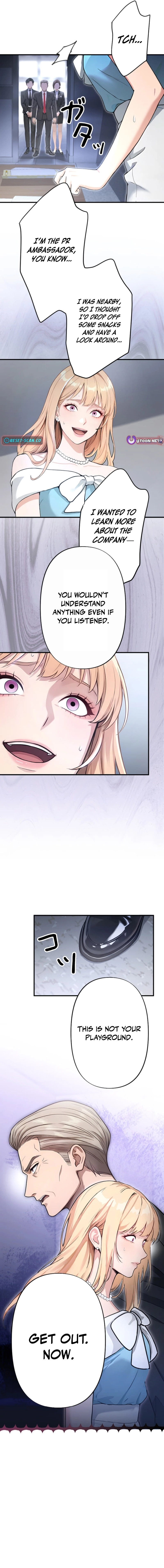 Until I Bring That Couple to Ruin Chapter 19 - page 4