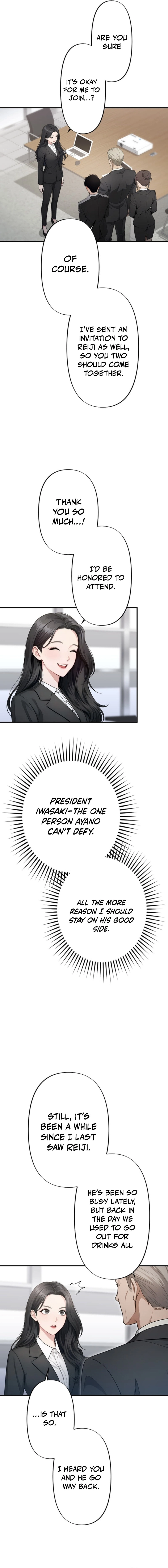 Until I Bring That Couple to Ruin Chapter 19 - page 8