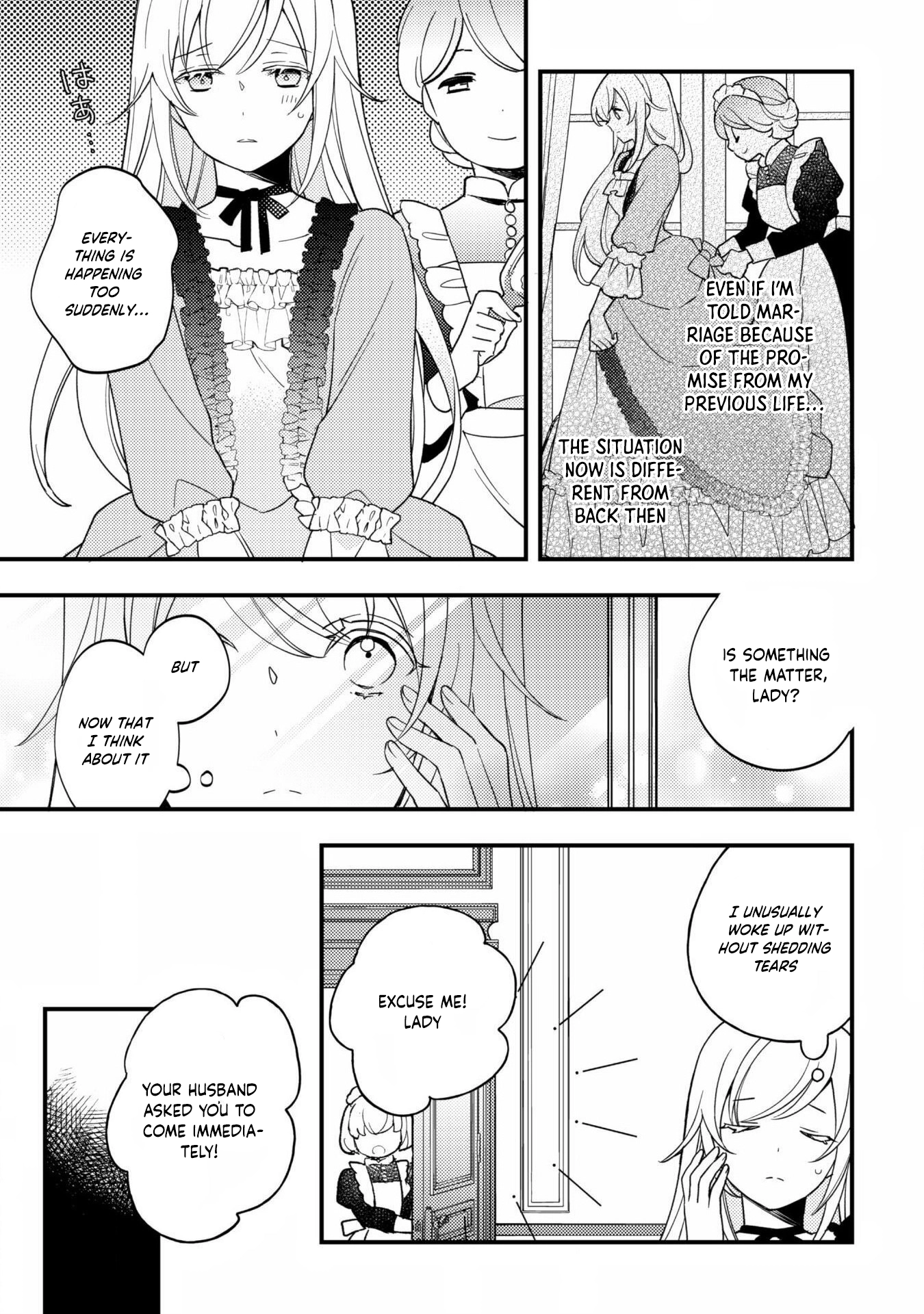 My Former Subordinate Came Back as a Knight Captain Demanding Marriage. Chapter 2 - page 3