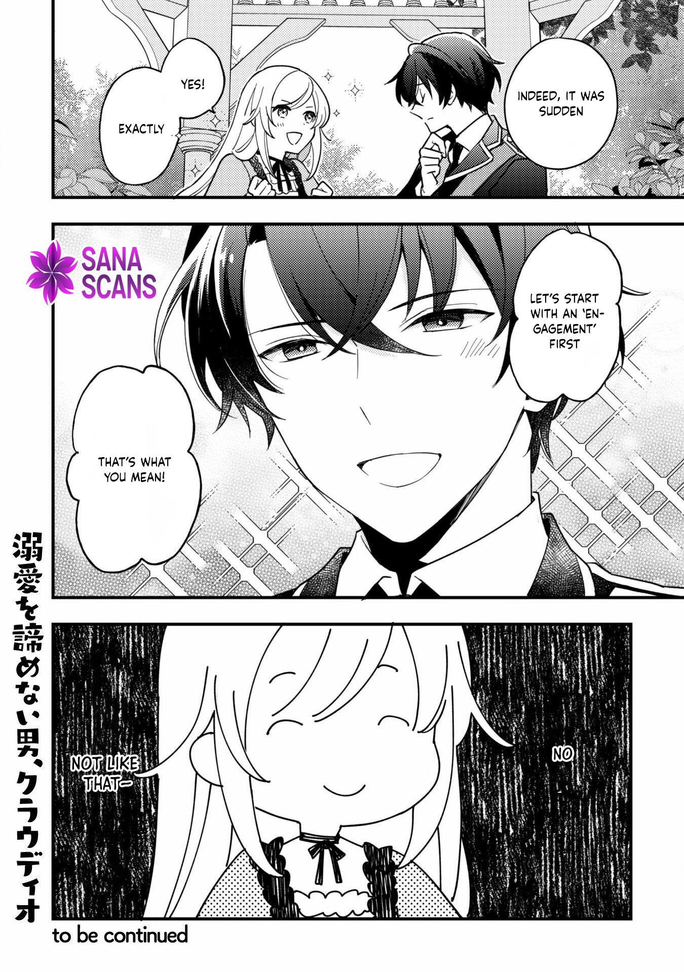My Former Subordinate Came Back as a Knight Captain Demanding Marriage. Chapter 2 - page 24