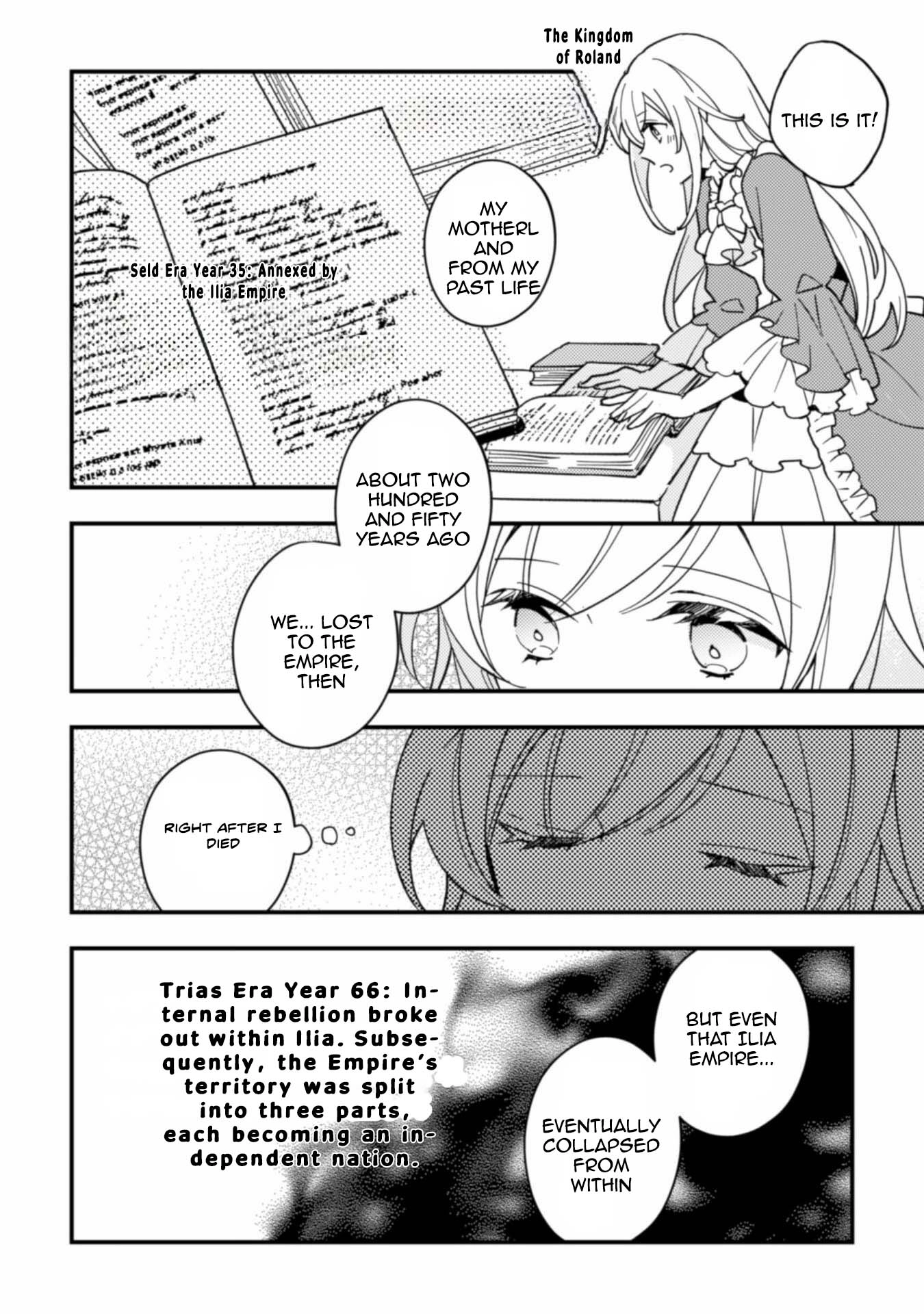My Former Subordinate Came Back as a Knight Captain Demanding Marriage. Chapter 3 - page 22