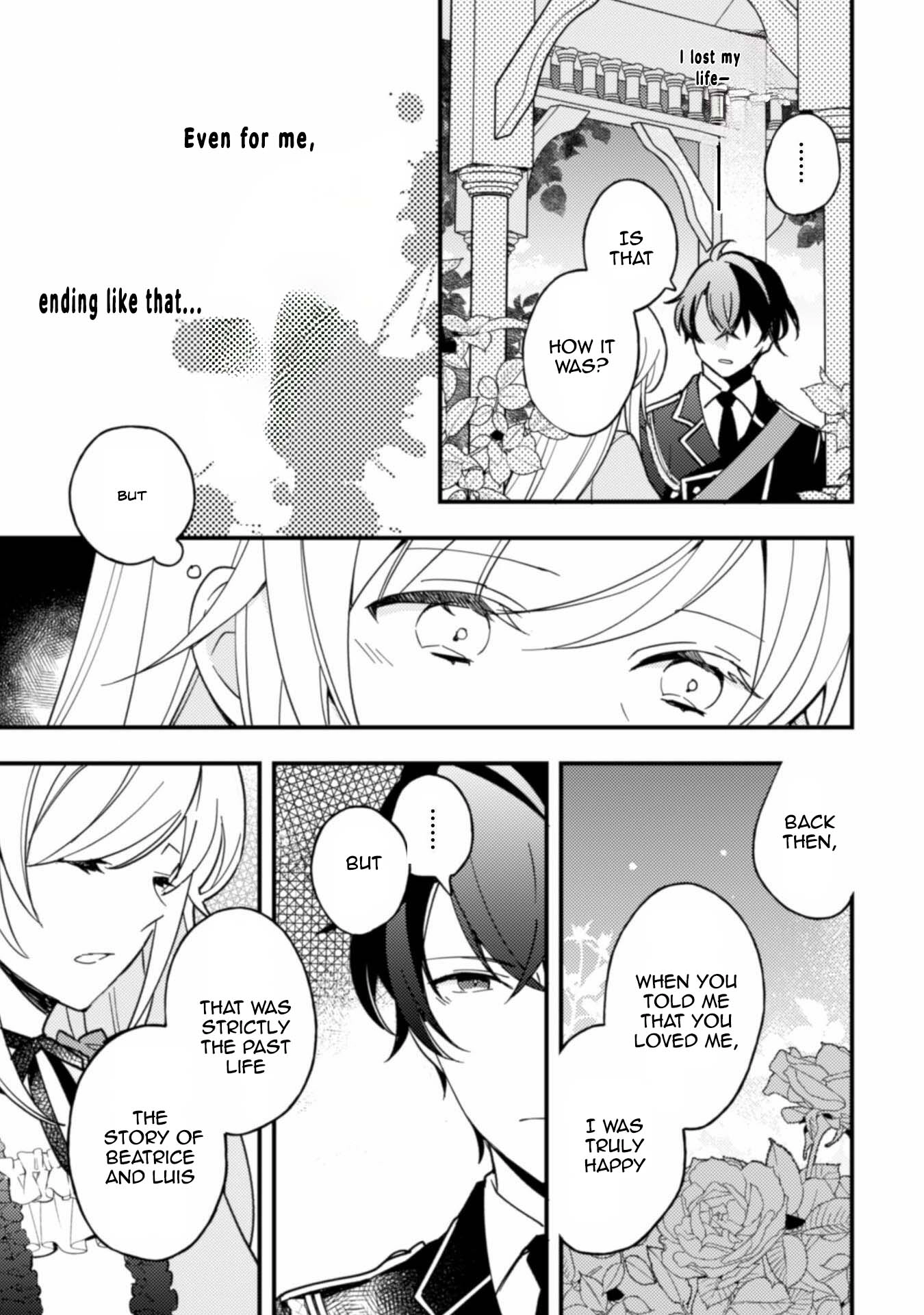 My Former Subordinate Came Back as a Knight Captain Demanding Marriage. Chapter 3 - page 7