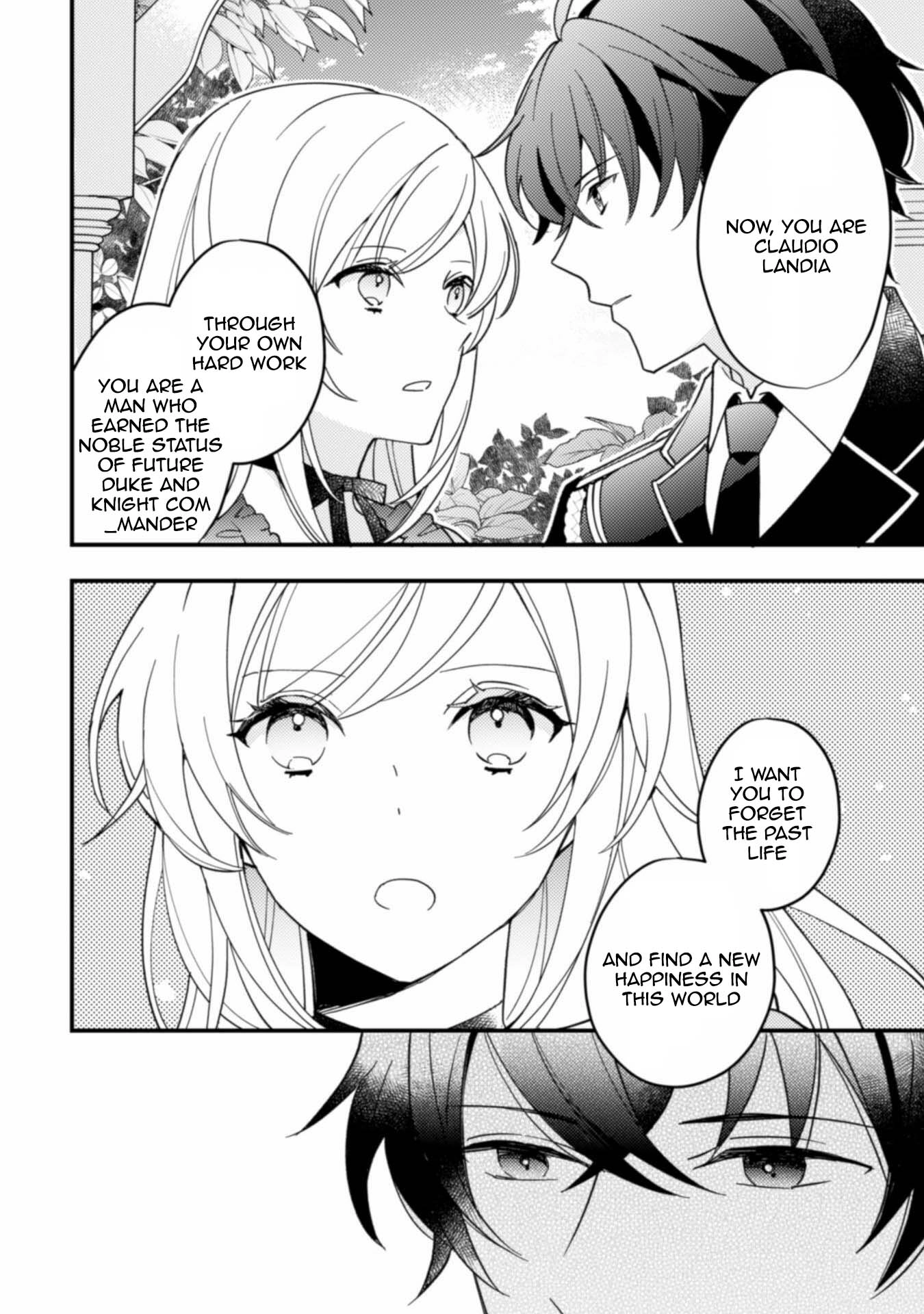 My Former Subordinate Came Back as a Knight Captain Demanding Marriage. Chapter 3 - page 8