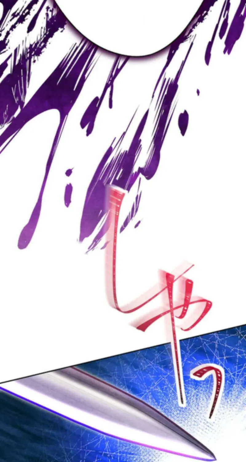 Nisemono Ouhi, Ai o Shiru Chapter 14 - page 110