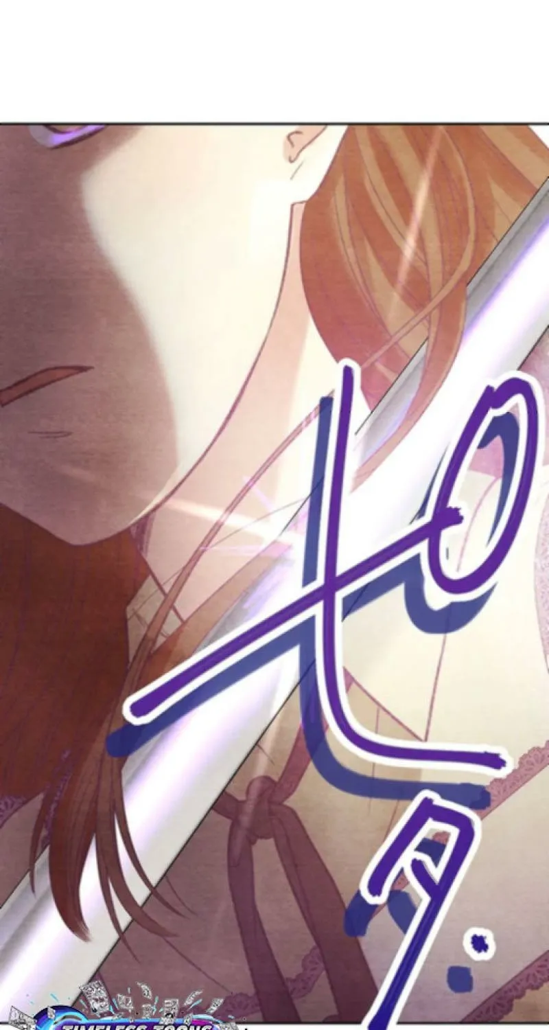 Nisemono Ouhi, Ai o Shiru Chapter 14 - page 112