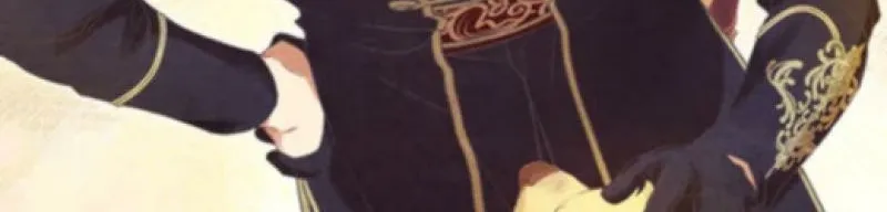 Nisemono Ouhi, Ai o Shiru Chapter 14 - page 19